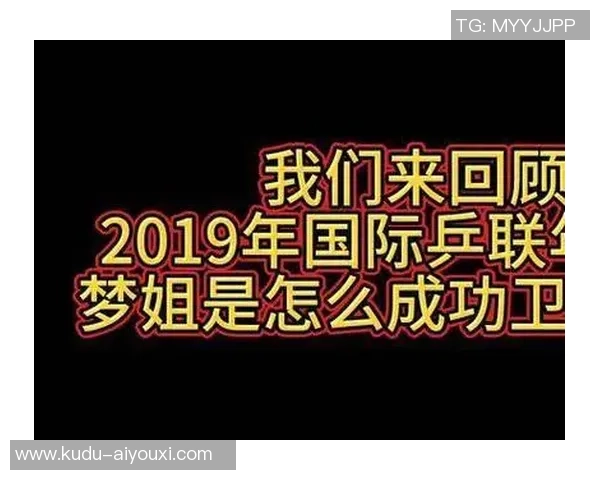 接连十年无人卫冕,本年年终迎新后! 接连十年无人卫冕,本年年终迎新后!